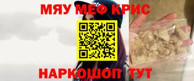 амф Бузулук