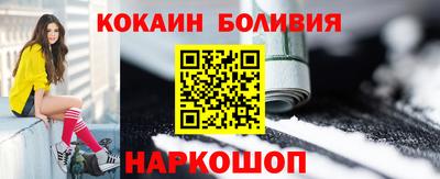 амф Бузулук