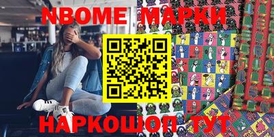 амф Бузулук