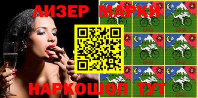 винт Бугуруслан
