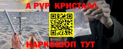 амф Бузулук