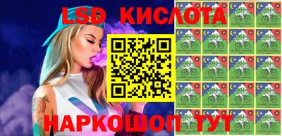 амф Бузулук