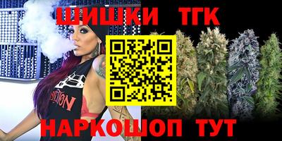 винт Бугуруслан