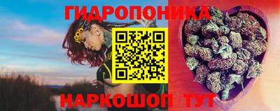 винт Бугуруслан