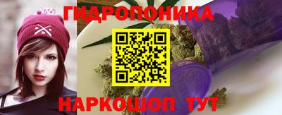 амф Бузулук