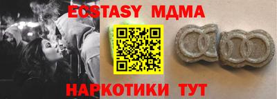 амф Бузулук