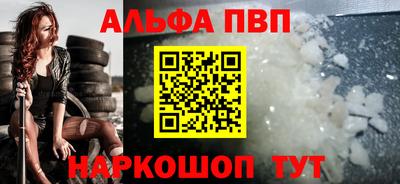амф Бузулук