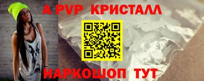 амф Бузулук