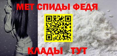амф Бузулук