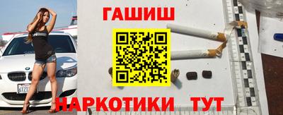 амф Бузулук